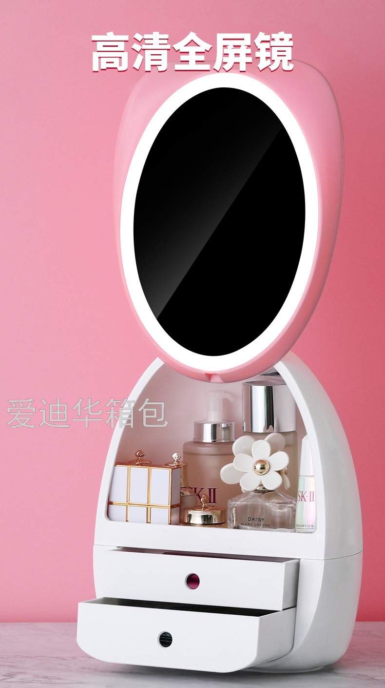 MakeupMirror Desktop LEDLight Household Desk Beauty Makeup Dressing Mirror Cosmetics Storage Box Integrated Storage Rack MakeupMirror Desktop LEDLight Household Desk Beauty Makeup Dressing Mirror Cosmetics Storage Box Integrated Storage Rack