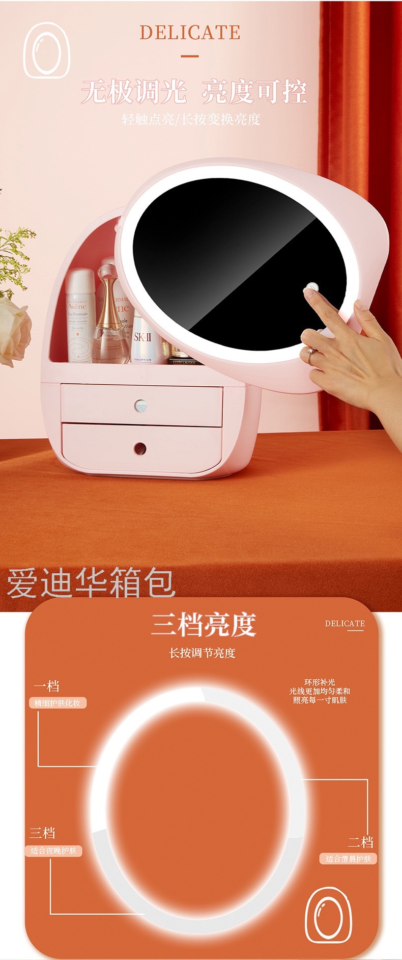 MakeupMirror Desktop LEDLight Household Desk Beauty Makeup Dressing Mirror Cosmetics Storage Box Integrated Storage Rack MakeupMirror Desktop LEDLight Household Desk Beauty Makeup Dressing Mirror Cosmetics Storage Box Integrated Storage Rack