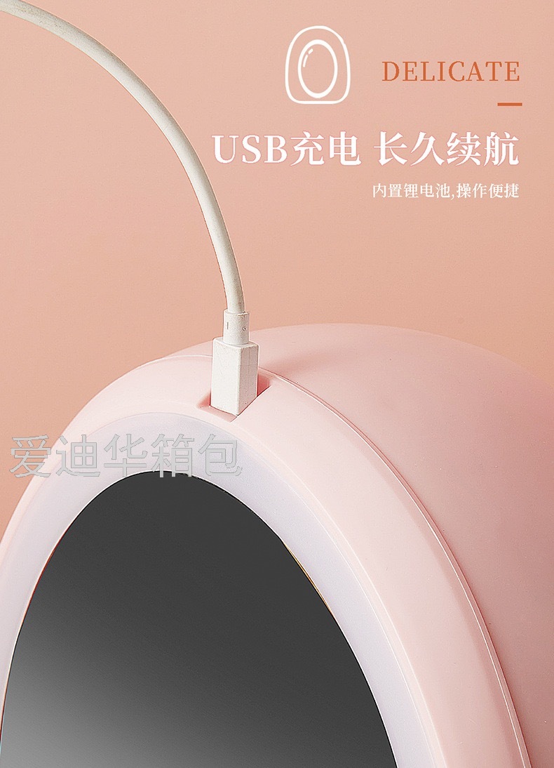 MakeupMirror Desktop LEDLight Household Desk Beauty Makeup Dressing Mirror Cosmetics Storage Box Integrated Storage Rack MakeupMirror Desktop LEDLight Household Desk Beauty Makeup Dressing Mirror Cosmetics Storage Box Integrated Storage Rack