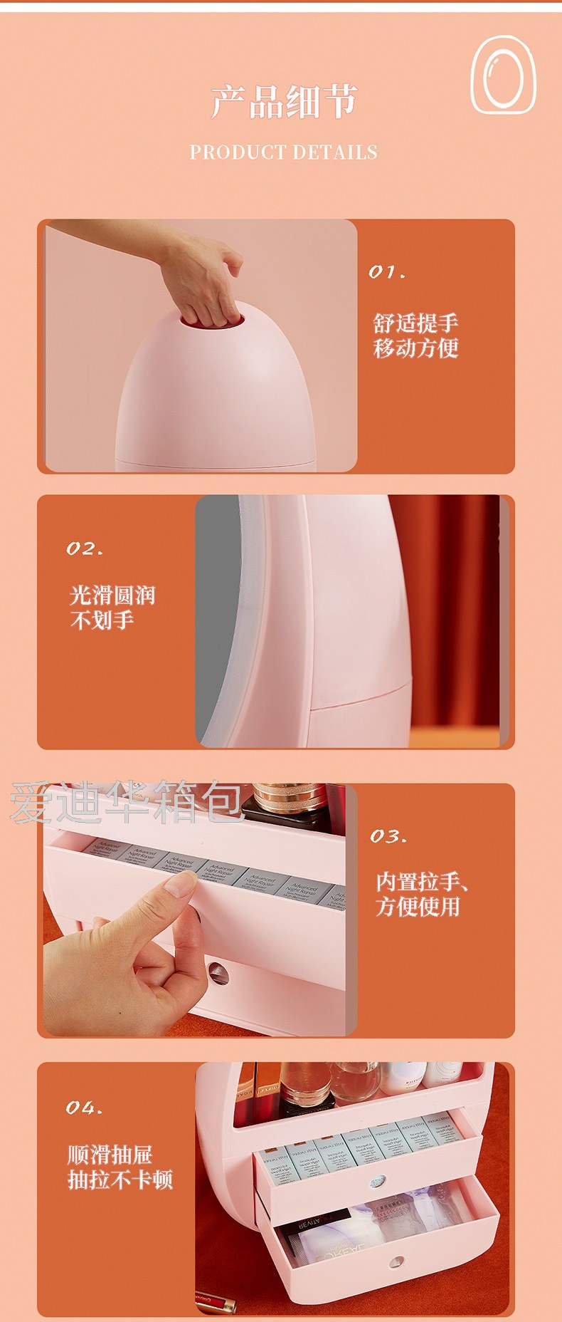 MakeupMirror Desktop LEDLight Household Desk Beauty Makeup Dressing Mirror Cosmetics Storage Box Integrated Storage Rack MakeupMirror Desktop LEDLight Household Desk Beauty Makeup Dressing Mirror Cosmetics Storage Box Integrated Storage Rack