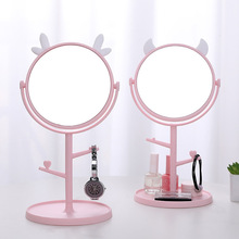 Desktop Love Double-Sided Makeup Mirror Student Dormitory Mirror Nordic Style Rotating Desktop Mirror Home Dressing Mirror Desktop Love Double-Sided Makeup Mirror Student Dormitory Mirror Nordic Style Rotating Desktop Mirror Home Dressing Mirror