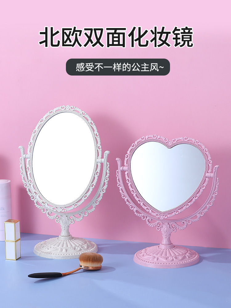 Desktop Love Double-Sided Makeup Mirror Student Dormitory Mirror Nordic Style Rotating Desktop Mirror Home Dressing Mirror Desktop Love Double-Sided Makeup Mirror Student Dormitory Mirror Nordic Style Rotating Desktop Mirror Home Dressing Mirror