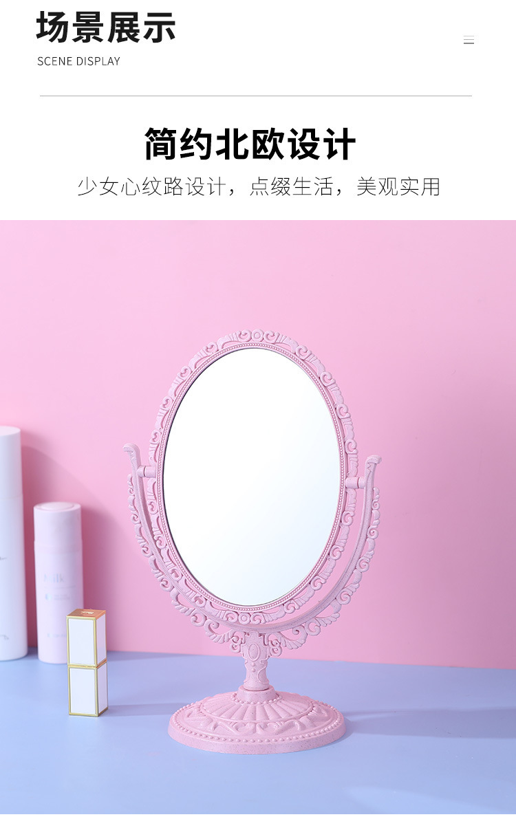 Desktop Love Double-Sided Makeup Mirror Student Dormitory Mirror Nordic Style Rotating Desktop Mirror Home Dressing Mirror Desktop Love Double-Sided Makeup Mirror Student Dormitory Mirror Nordic Style Rotating Desktop Mirror Home Dressing Mirror