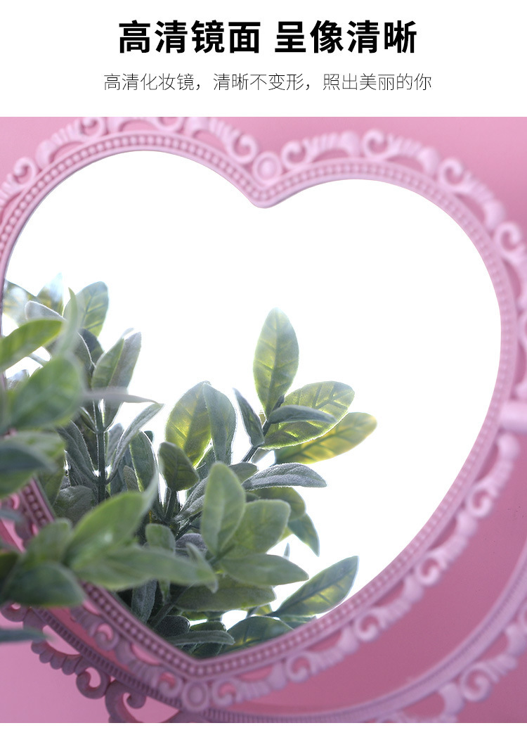Desktop Love Double-Sided Makeup Mirror Student Dormitory Mirror Nordic Style Rotating Desktop Mirror Home Dressing Mirror Desktop Love Double-Sided Makeup Mirror Student Dormitory Mirror Nordic Style Rotating Desktop Mirror Home Dressing Mirror