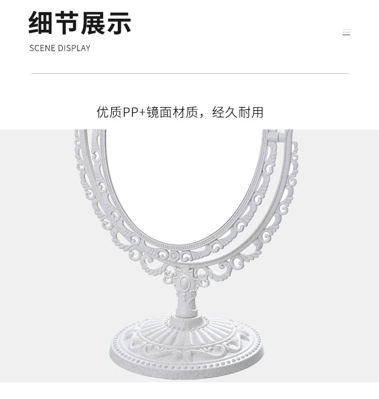 Desktop Love Double-Sided Makeup Mirror Student Dormitory Mirror Nordic Style Rotating Desktop Mirror Home Dressing Mirror Desktop Love Double-Sided Makeup Mirror Student Dormitory Mirror Nordic Style Rotating Desktop Mirror Home Dressing Mirror