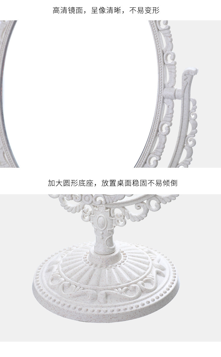 Desktop Love Double-Sided Makeup Mirror Student Dormitory Mirror Nordic Style Rotating Desktop Mirror Home Dressing Mirror Desktop Love Double-Sided Makeup Mirror Student Dormitory Mirror Nordic Style Rotating Desktop Mirror Home Dressing Mirror