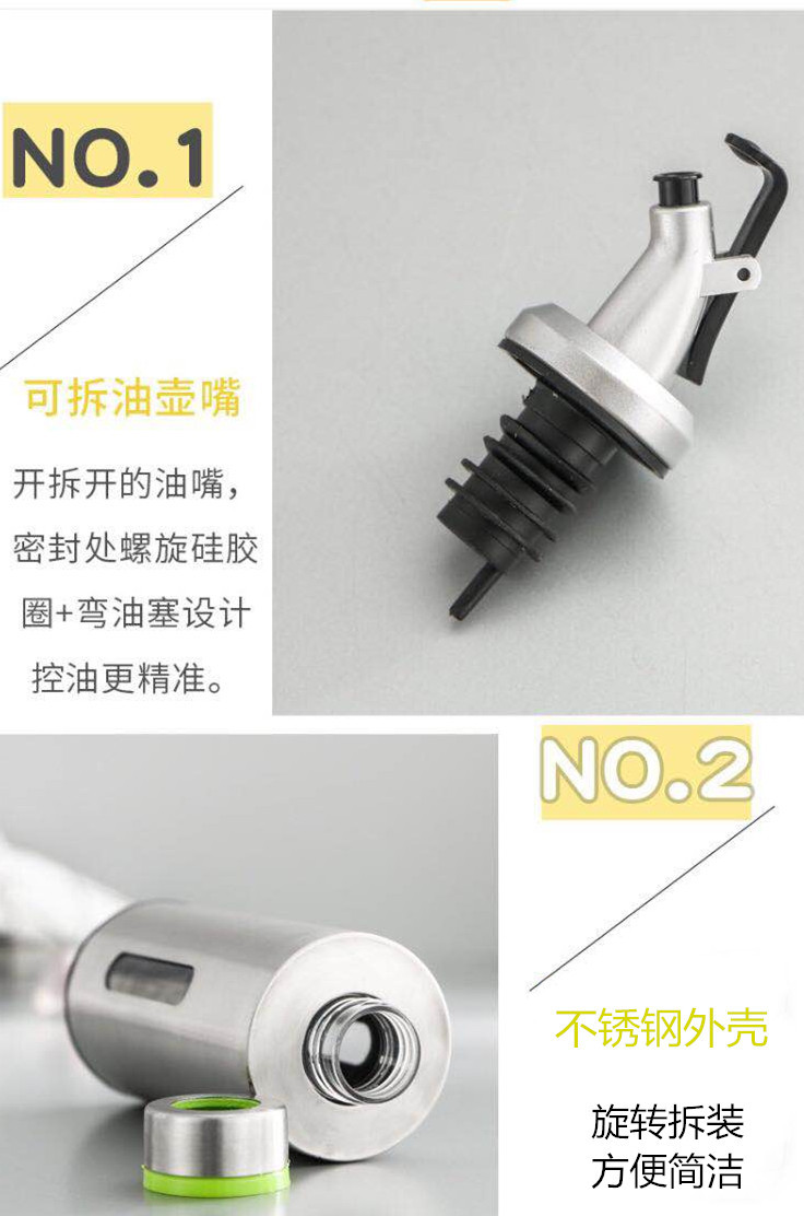 control oil bottle stainless steel leakproof seasoning bottle kitchen soy sauce vinegar cooking wine seasoning bottle