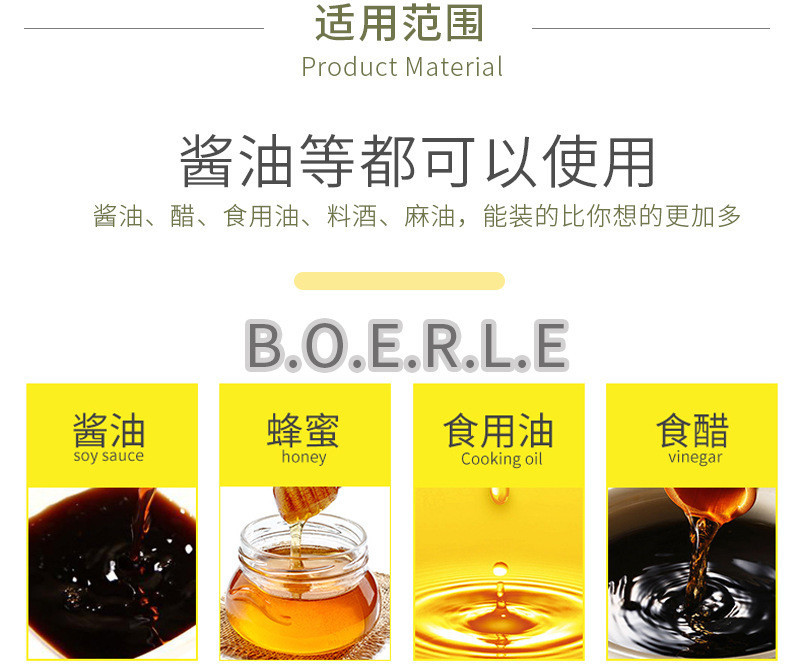 control oil bottle stainless steel leakproof seasoning bottle kitchen soy sauce vinegar cooking wine seasoning bottle control oil bottle stainless steel leakproof seasoning bottle kitchen soy sauce vinegar cooking wine seasoning bottle