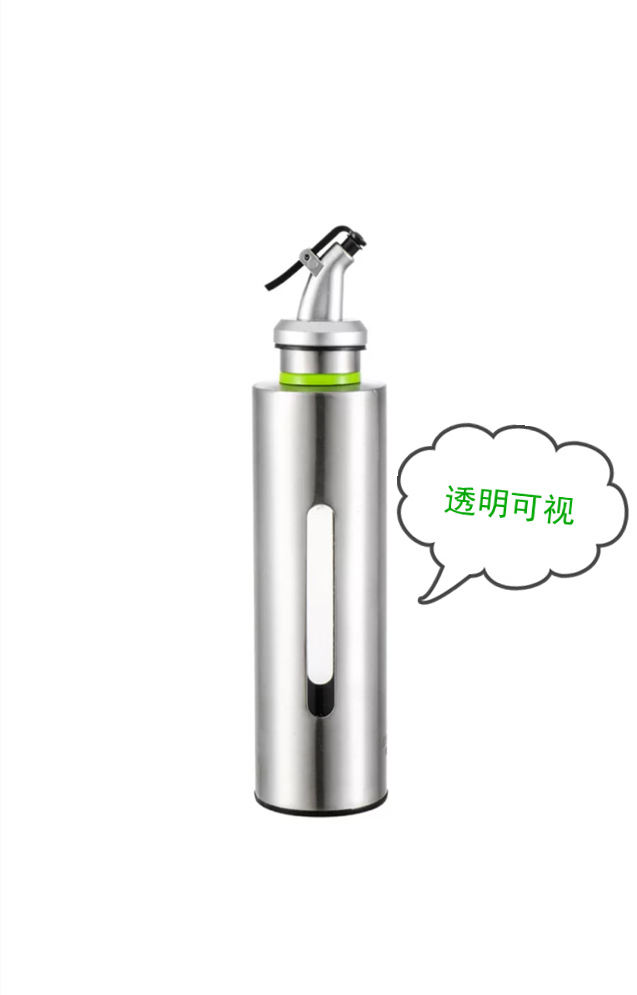 control oil bottle stainless steel leakproof seasoning bottle kitchen soy sauce vinegar cooking wine seasoning bottle control oil bottle stainless steel leakproof seasoning bottle kitchen soy sauce vinegar cooking wine seasoning bottle