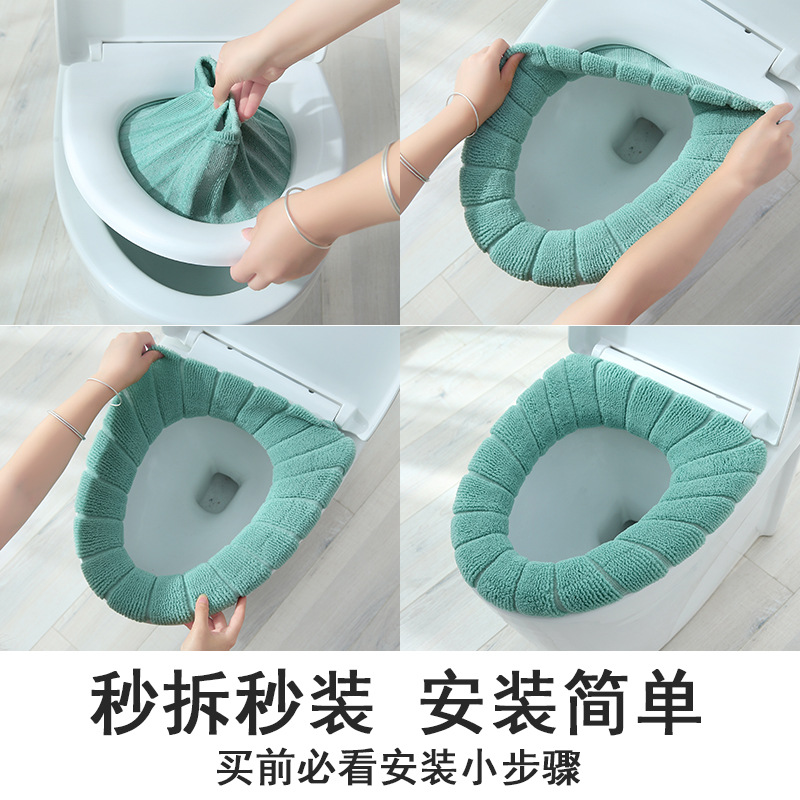 Universal Toilet Pad Cushion Home Winter Thicken Thermal Nordic Style Closestool Mat Portable Washable Seat