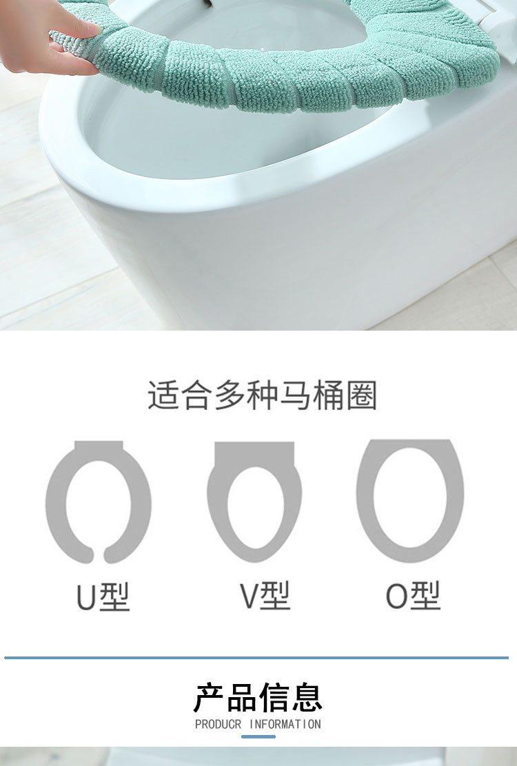 Universal Toilet Pad Cushion Home Winter Thicken Thermal Nordic Style Closestool Mat Portable Washable Seat Universal Toilet Pad Cushion Home Winter Thicken Thermal Nordic Style Closestool Mat Portable Washable Seat