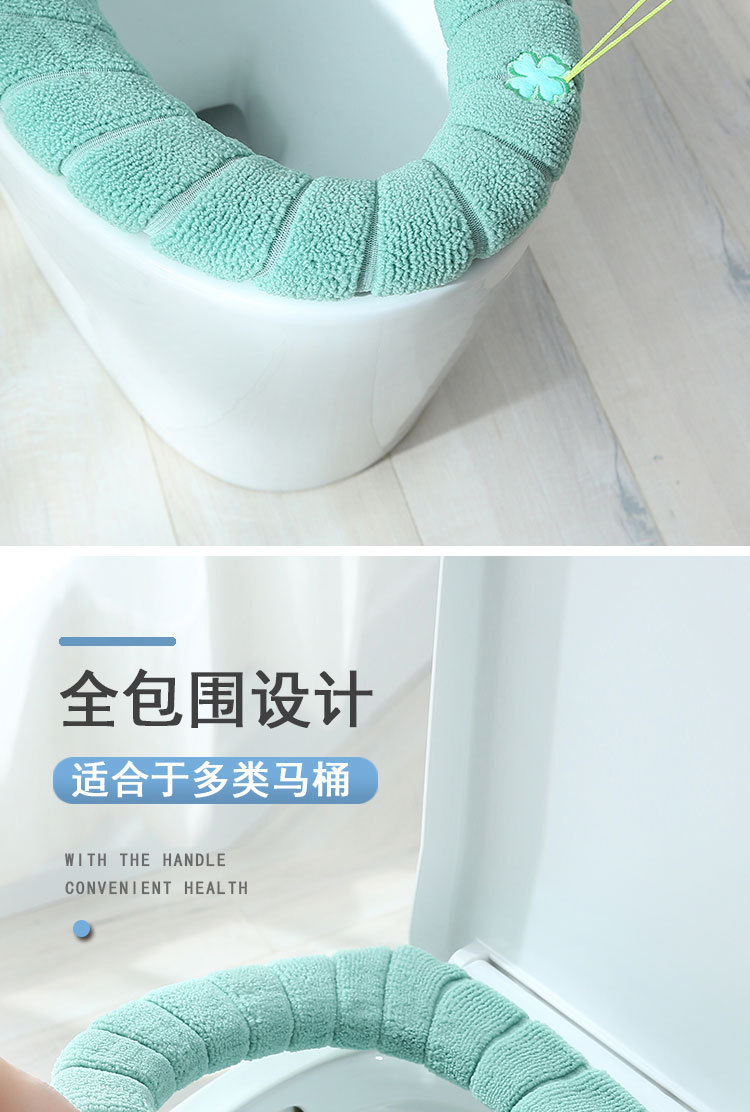 Universal Toilet Pad Cushion Home Winter Thicken Thermal Nordic Style Closestool Mat Portable Washable Seat Universal Toilet Pad Cushion Home Winter Thicken Thermal Nordic Style Closestool Mat Portable Washable Seat