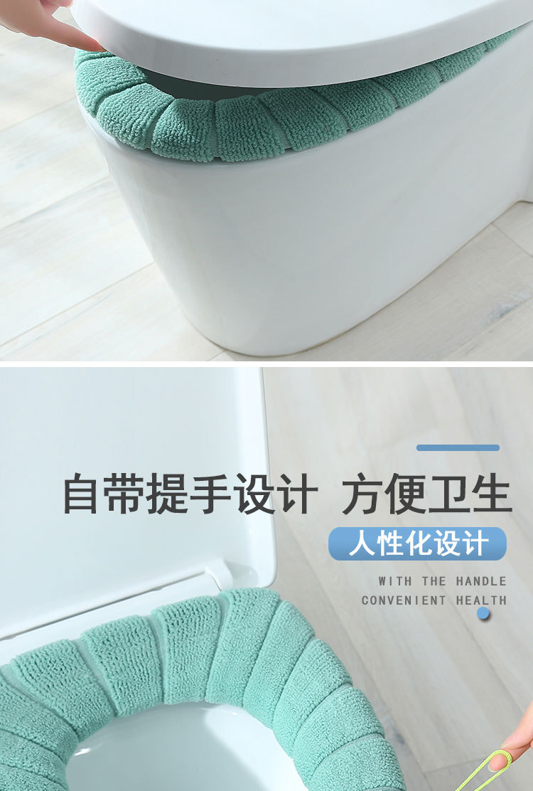 Universal Toilet Pad Cushion Home Winter Thicken Thermal Nordic Style Closestool Mat Portable Washable Seat Universal Toilet Pad Cushion Home Winter Thicken Thermal Nordic Style Closestool Mat Portable Washable Seat