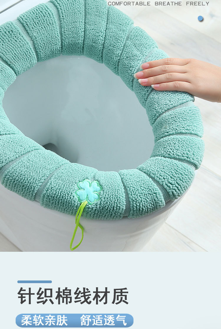 Universal Toilet Pad Cushion Home Winter Thicken Thermal Nordic Style Closestool Mat Portable Washable Seat Universal Toilet Pad Cushion Home Winter Thicken Thermal Nordic Style Closestool Mat Portable Washable Seat