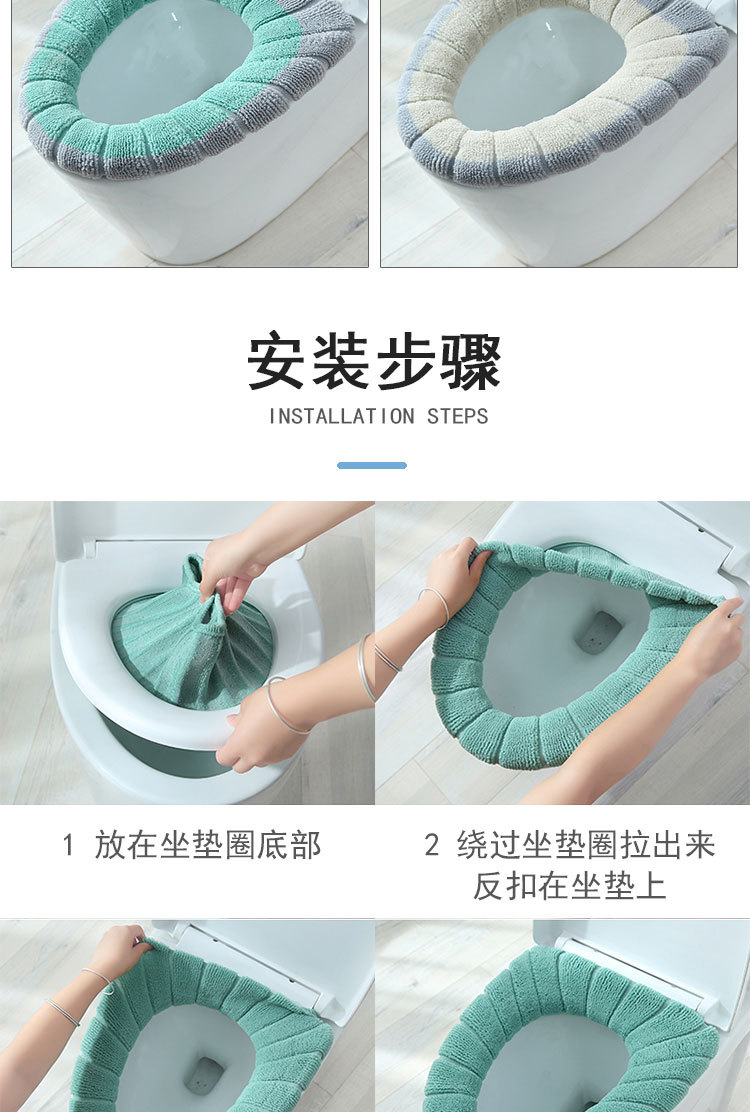 Universal Toilet Pad Cushion Home Winter Thicken Thermal Nordic Style Closestool Mat Portable Washable Seat Universal Toilet Pad Cushion Home Winter Thicken Thermal Nordic Style Closestool Mat Portable Washable Seat
