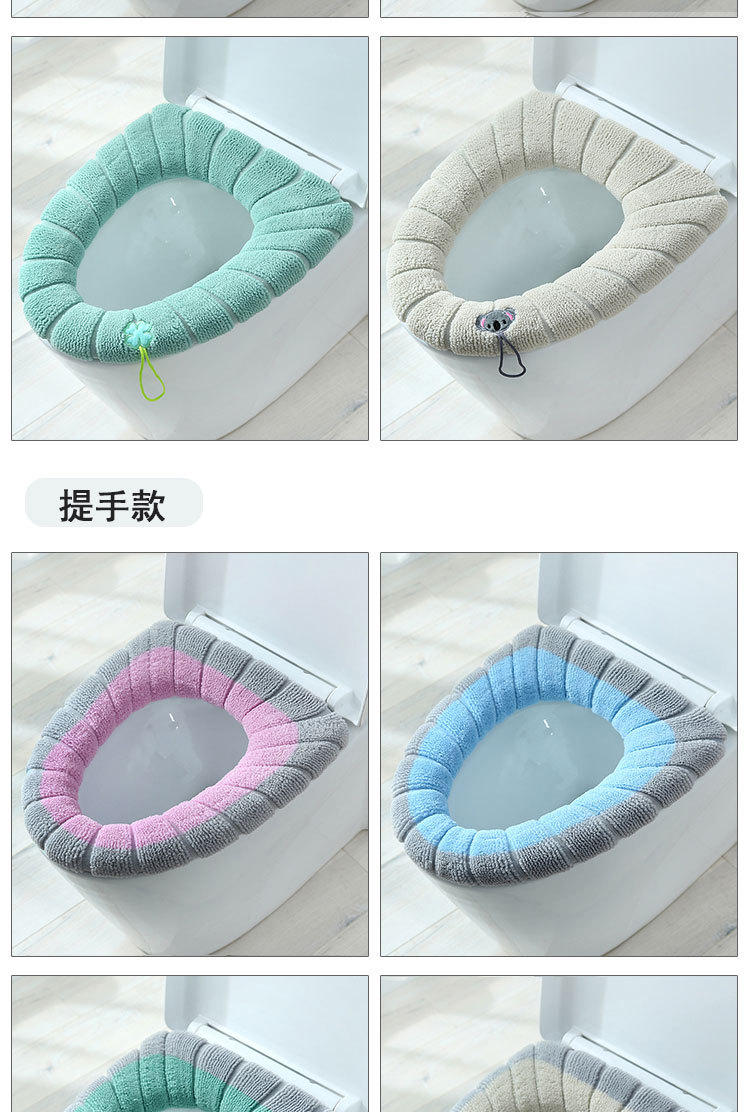 Universal Toilet Pad Cushion Home Winter Thicken Thermal Nordic Style Closestool Mat Portable Washable Seat Universal Toilet Pad Cushion Home Winter Thicken Thermal Nordic Style Closestool Mat Portable Washable Seat