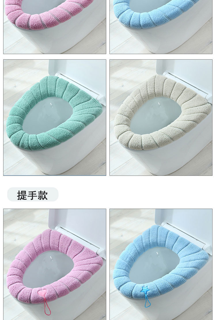 Universal Toilet Pad Cushion Home Winter Thicken Thermal Nordic Style Closestool Mat Portable Washable Seat Universal Toilet Pad Cushion Home Winter Thicken Thermal Nordic Style Closestool Mat Portable Washable Seat