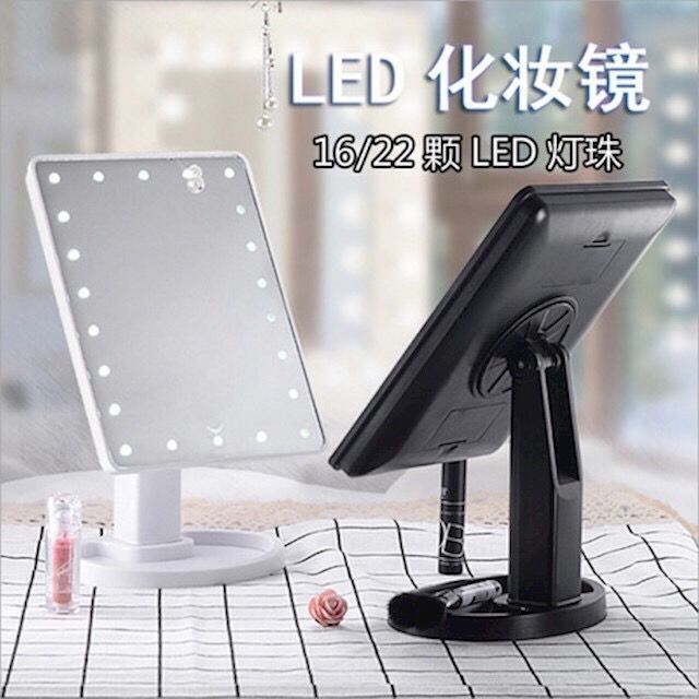 Desktop Rotating 22 Light Dressing Mirror with Light Fill Light Dormitory Desktop Desktop Dressing Folding Portable Mirror