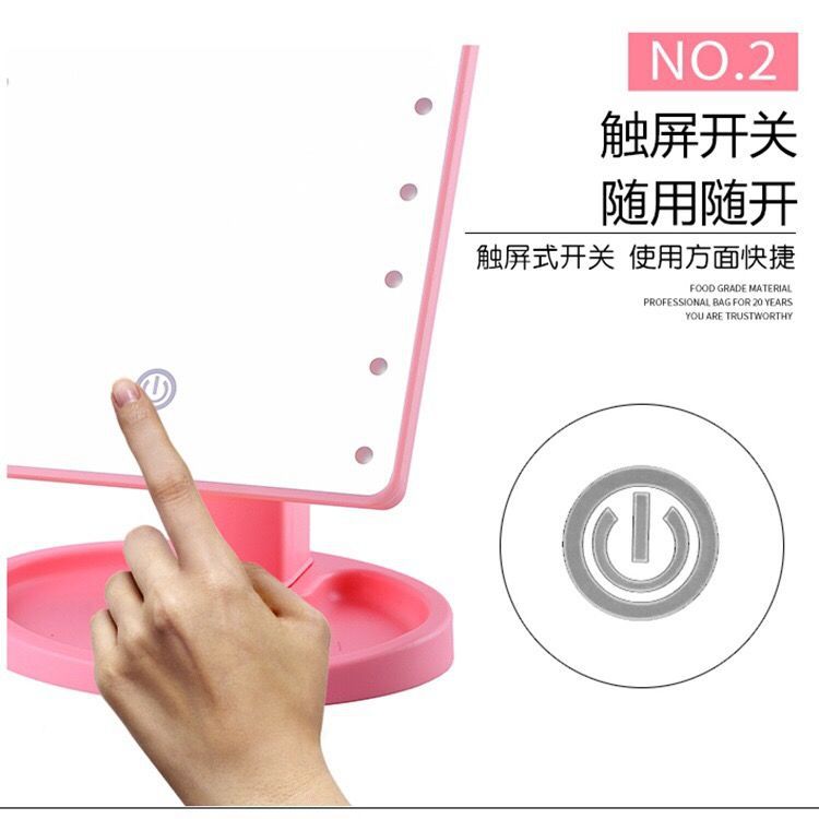 Desktop Rotating 22 Light Dressing Mirror with Light Fill Light Dormitory Desktop Desktop Dressing Folding Portable Mirror Desktop Rotating 22 Light Dressing Mirror with Light Fill Light Dormitory Desktop Desktop Dressing Folding Portable Mirror