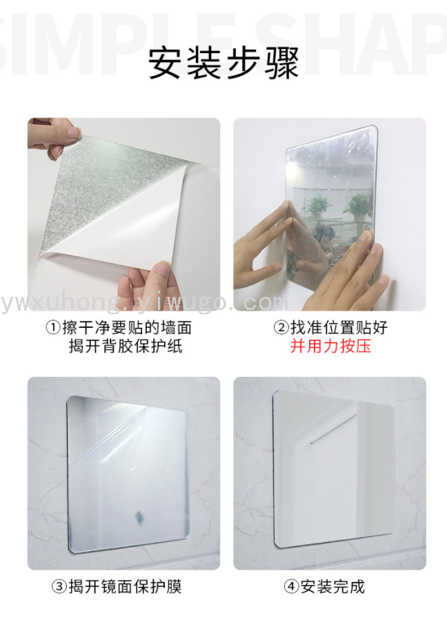 In Stock Wholesale Dressing Mirror Stickers Custom Wall Stickers Self-Adhesive Dance Mirror Acrylic Mirror Stickers In Stock Wholesale Dressing Mirror Stickers Custom Wall Stickers Self-Adhesive Dance Mirror Acrylic Mirror Stickers