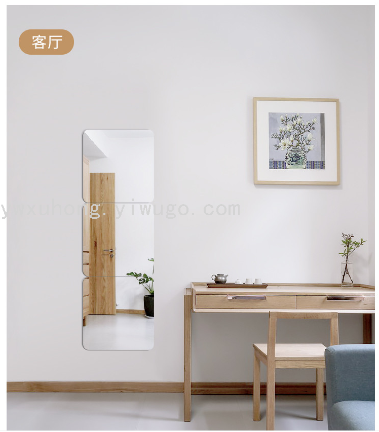 In Stock Wholesale Dressing Mirror Stickers Custom Wall Stickers Self-Adhesive Dance Mirror Acrylic Mirror Stickers In Stock Wholesale Dressing Mirror Stickers Custom Wall Stickers Self-Adhesive Dance Mirror Acrylic Mirror Stickers
