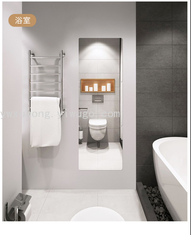 In Stock Wholesale Dressing Mirror Stickers Custom Wall Stickers Self-Adhesive Dance Mirror Acrylic Mirror Stickers In Stock Wholesale Dressing Mirror Stickers Custom Wall Stickers Self-Adhesive Dance Mirror Acrylic Mirror Stickers