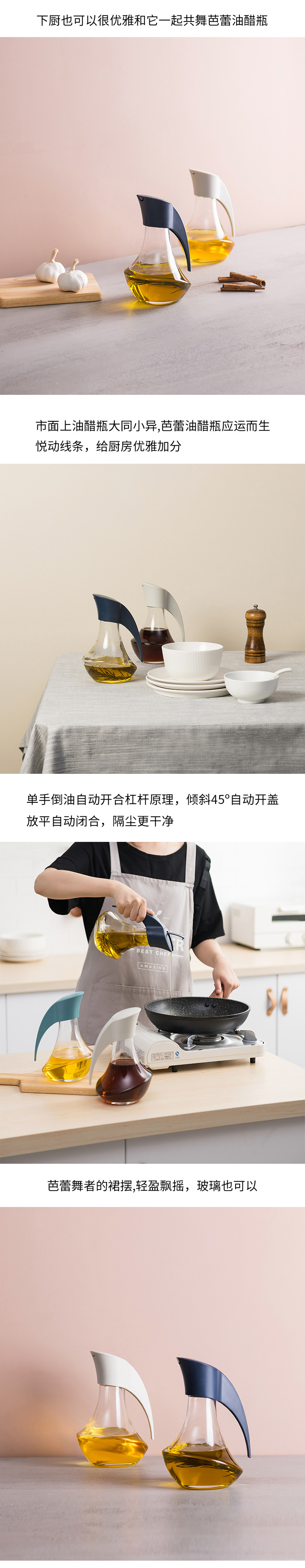 oil bottle kitchen small oil bottle household oil bottle glass leakproof oil bottle no oil spill seasoning bottle oil bottle kitchen small oil bottle household oil bottle glass leakproof oil bottle no oil spill seasoning bottle