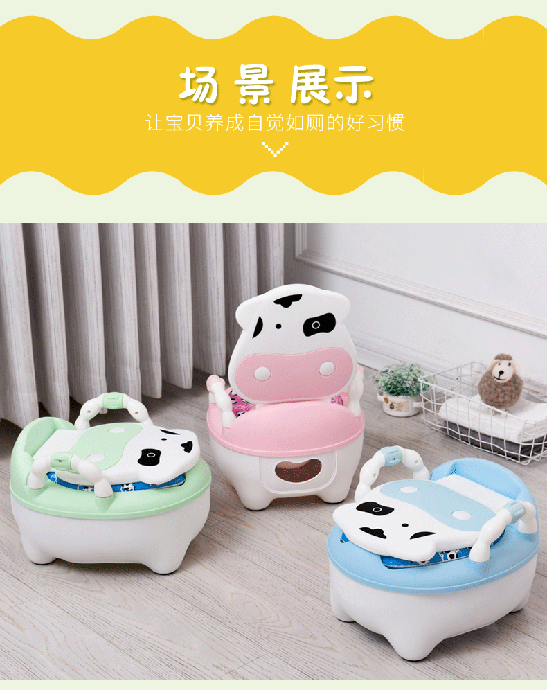 Cushion Children's Toilet Toilet Urinal plus-Sized Drawer Toilet Men's and Women's Baby Child Toilet Cushion Children's Toilet Toilet Urinal plus-Sized Drawer Toilet Men's and Women's Baby Child Toilet