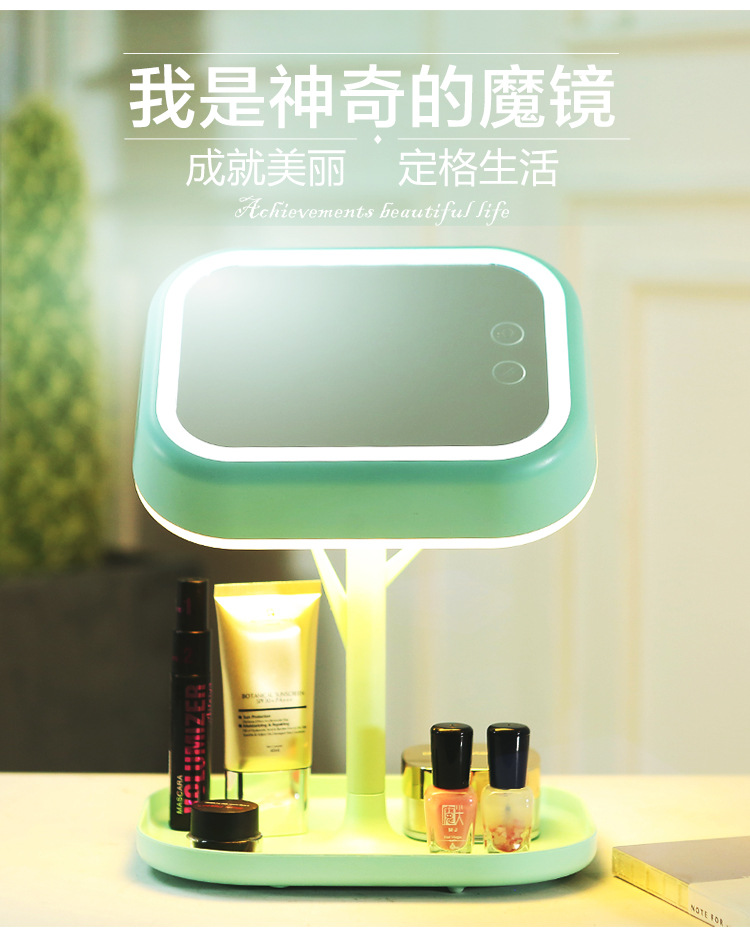 Innovative led dressing mirror bedroom night atmosphere desktop USB smart mirror small night light Innovative led dressing mirror bedroom night atmosphere desktop USB smart mirror small night light