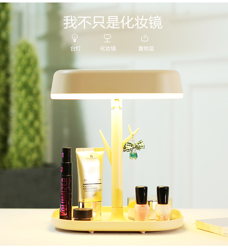 Innovative led dressing mirror bedroom night atmosphere desktop USB smart mirror small night light Innovative led dressing mirror bedroom night atmosphere desktop USB smart mirror small night light