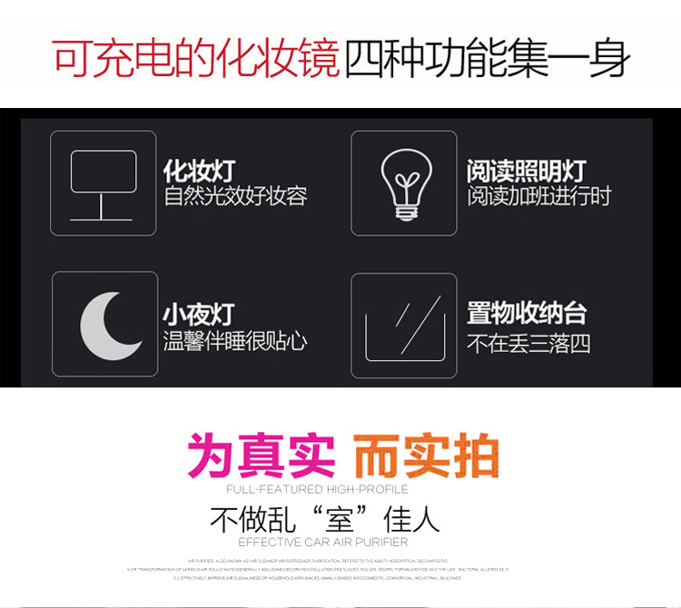 Innovative led dressing mirror bedroom night atmosphere desktop USB smart mirror small night light Innovative led dressing mirror bedroom night atmosphere desktop USB smart mirror small night light