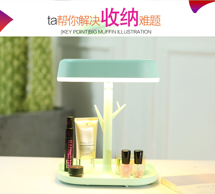 Innovative led dressing mirror bedroom night atmosphere desktop USB smart mirror small night light Innovative led dressing mirror bedroom night atmosphere desktop USB smart mirror small night light