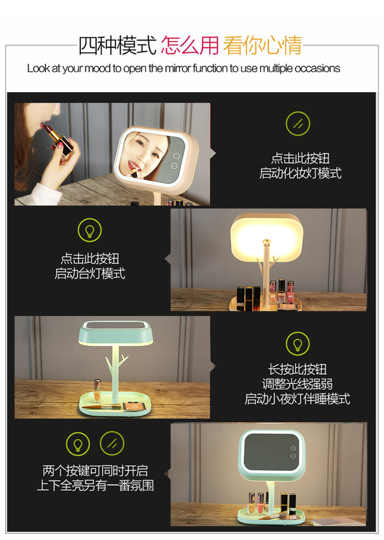 Innovative led dressing mirror bedroom night atmosphere desktop USB smart mirror small night light Innovative led dressing mirror bedroom night atmosphere desktop USB smart mirror small night light