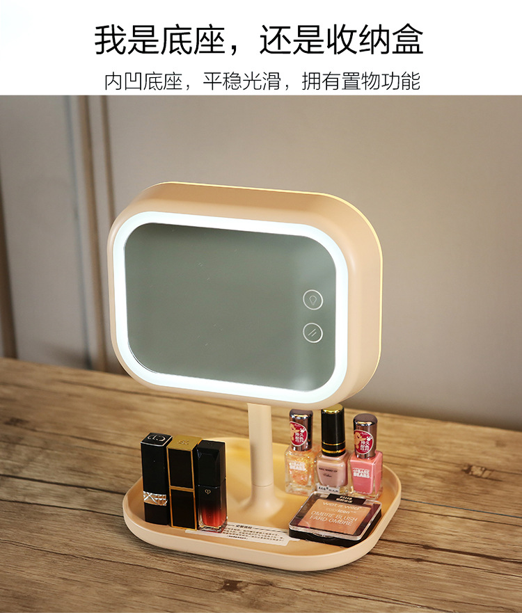 Innovative led dressing mirror bedroom night atmosphere desktop USB smart mirror small night light Innovative led dressing mirror bedroom night atmosphere desktop USB smart mirror small night light