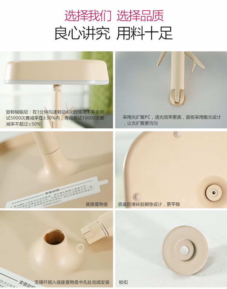 Innovative led dressing mirror bedroom night atmosphere desktop USB smart mirror small night light Innovative led dressing mirror bedroom night atmosphere desktop USB smart mirror small night light
