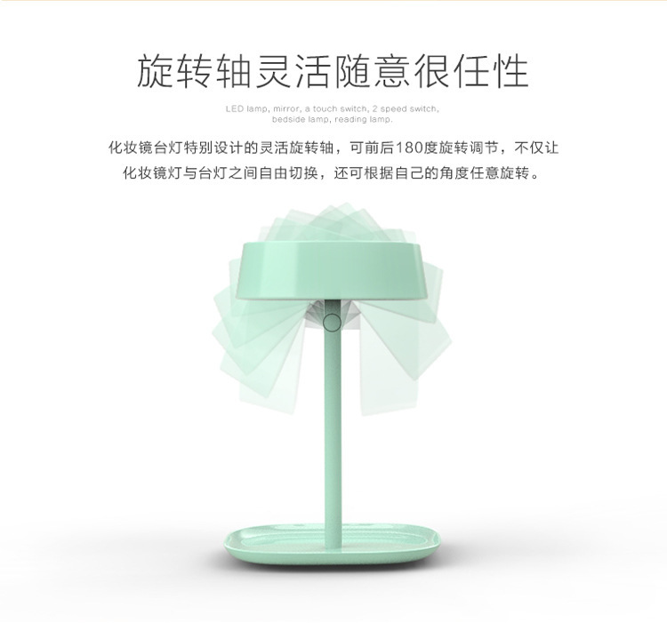 Innovative led dressing mirror bedroom night atmosphere desktop USB smart mirror small night light Innovative led dressing mirror bedroom night atmosphere desktop USB smart mirror small night light
