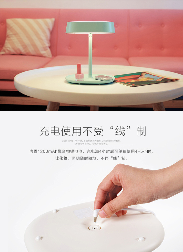 Innovative led dressing mirror bedroom night atmosphere desktop USB smart mirror small night light Innovative led dressing mirror bedroom night atmosphere desktop USB smart mirror small night light