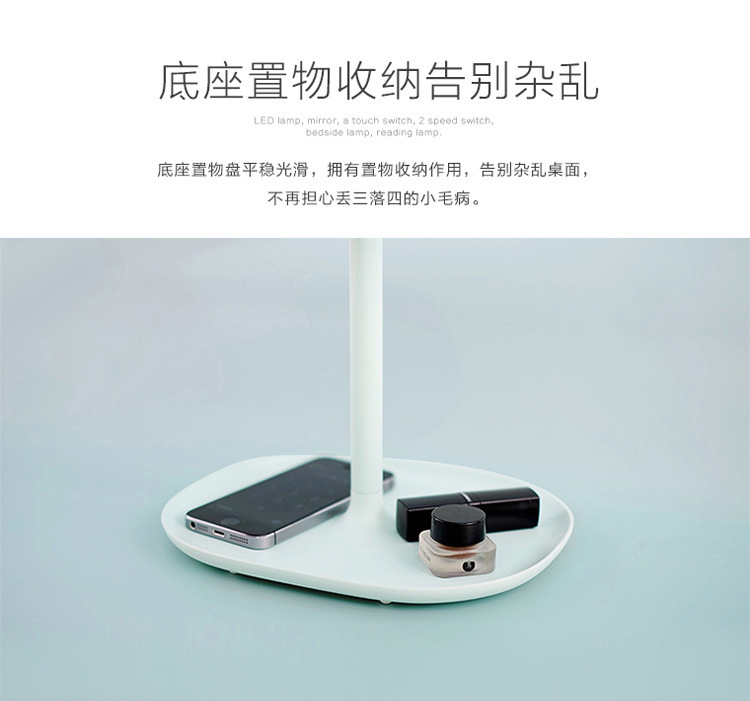 Innovative led dressing mirror bedroom night atmosphere desktop USB smart mirror small night light Innovative led dressing mirror bedroom night atmosphere desktop USB smart mirror small night light