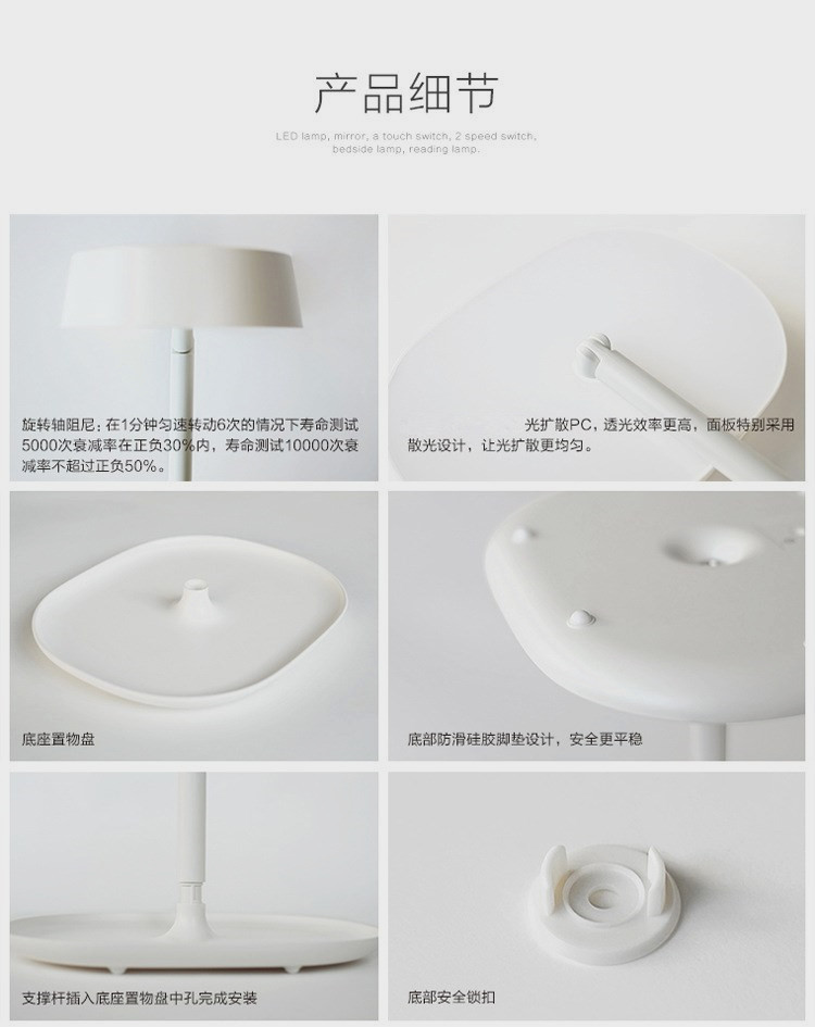 Innovative led dressing mirror bedroom night atmosphere desktop USB smart mirror small night light Innovative led dressing mirror bedroom night atmosphere desktop USB smart mirror small night light