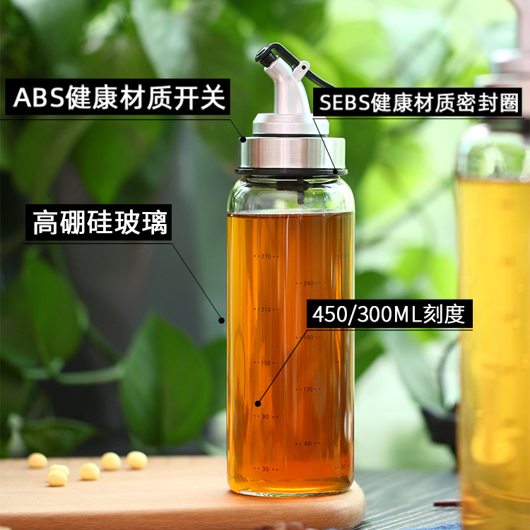 Large Leak-Proof Oil Pot Oil Bottle Oil Vinegar Pot Glass Borosilicate Heat-Resistant High Temperature Resistant Seasoning Bottle Kitchen Supplies