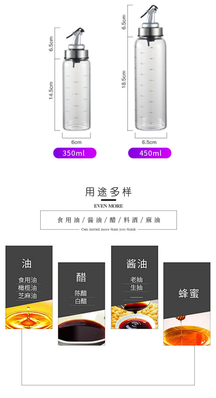 Large Leak-Proof Oil Pot Oil Bottle Oil Vinegar Pot Glass Borosilicate Heat-Resistant High Temperature Resistant Seasoning Bottle Kitchen Supplies Large Leak-Proof Oil Pot Oil Bottle Oil Vinegar Pot Glass Borosilicate Heat-Resistant High Temperature Resistant Seasoning Bottle Kitchen Supplies