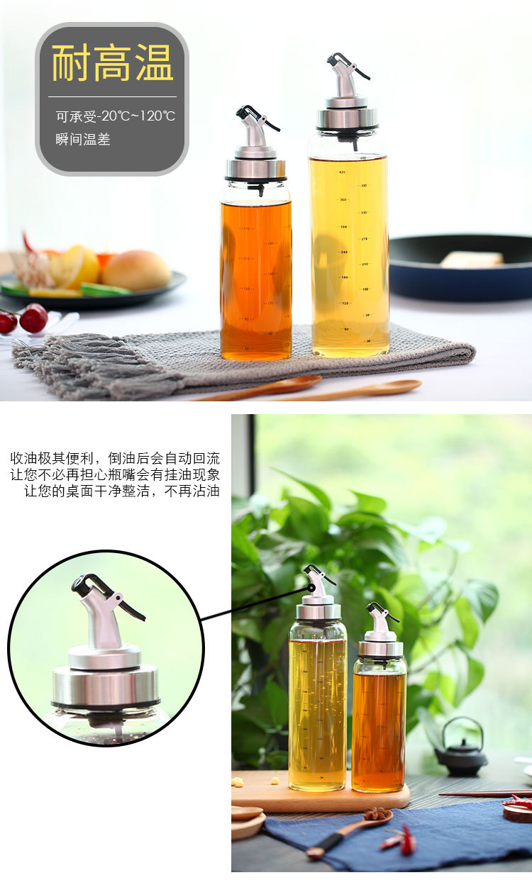 Large Leak-Proof Oil Pot Oil Bottle Oil Vinegar Pot Glass Borosilicate Heat-Resistant High Temperature Resistant Seasoning Bottle Kitchen Supplies Large Leak-Proof Oil Pot Oil Bottle Oil Vinegar Pot Glass Borosilicate Heat-Resistant High Temperature Resistant Seasoning Bottle Kitchen Supplies