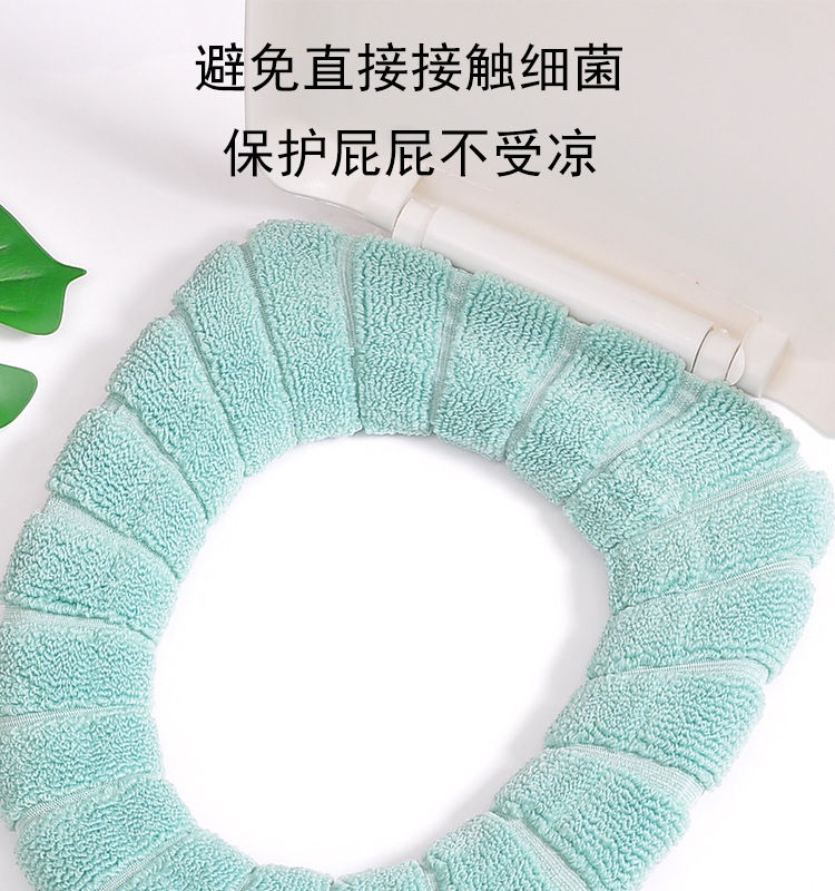 Toilet Seat Cushion Household Winter Thicken Plush Toilet Seat Cover Pad Toilet Seat Cover Four Seasons Universal Waterproof Toilet Washer Toilet Seat Cushion Household Winter Thicken Plush Toilet Seat Cover Pad Toilet Seat Cover Four Seasons Universal Waterproof Toilet Washer