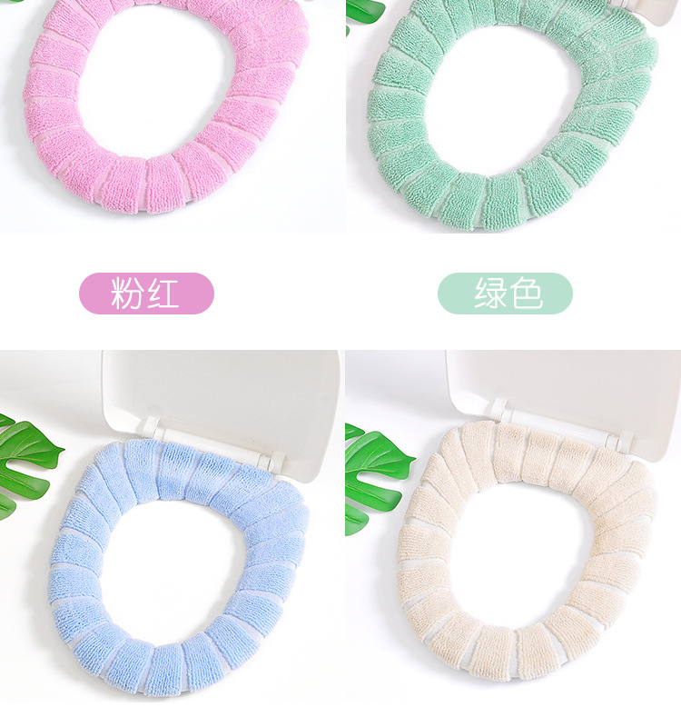 Toilet Seat Cushion Household Winter Thicken Plush Toilet Seat Cover Pad Toilet Seat Cover Four Seasons Universal Waterproof Toilet Washer Toilet Seat Cushion Household Winter Thicken Plush Toilet Seat Cover Pad Toilet Seat Cover Four Seasons Universal Waterproof Toilet Washer