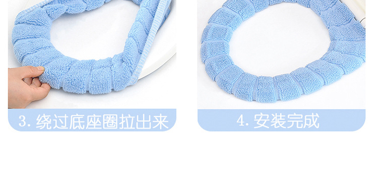Toilet Seat Cushion Household Winter Thicken Plush Toilet Seat Cover Pad Toilet Seat Cover Four Seasons Universal Waterproof Toilet Washer Toilet Seat Cushion Household Winter Thicken Plush Toilet Seat Cover Pad Toilet Seat Cover Four Seasons Universal Waterproof Toilet Washer