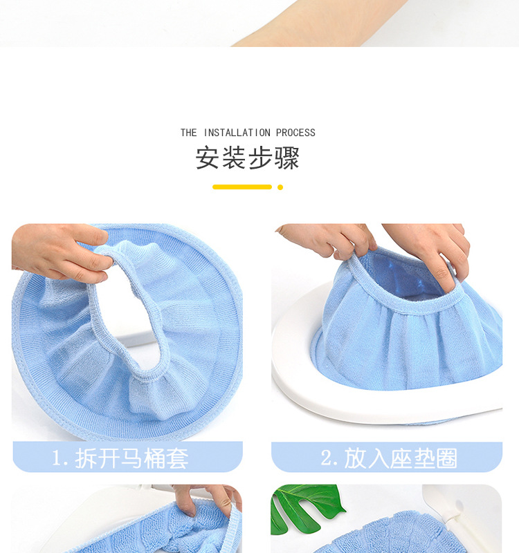 Toilet Seat Cushion Household Winter Thicken Plush Toilet Seat Cover Pad Toilet Seat Cover Four Seasons Universal Waterproof Toilet Washer Toilet Seat Cushion Household Winter Thicken Plush Toilet Seat Cover Pad Toilet Seat Cover Four Seasons Universal Waterproof Toilet Washer