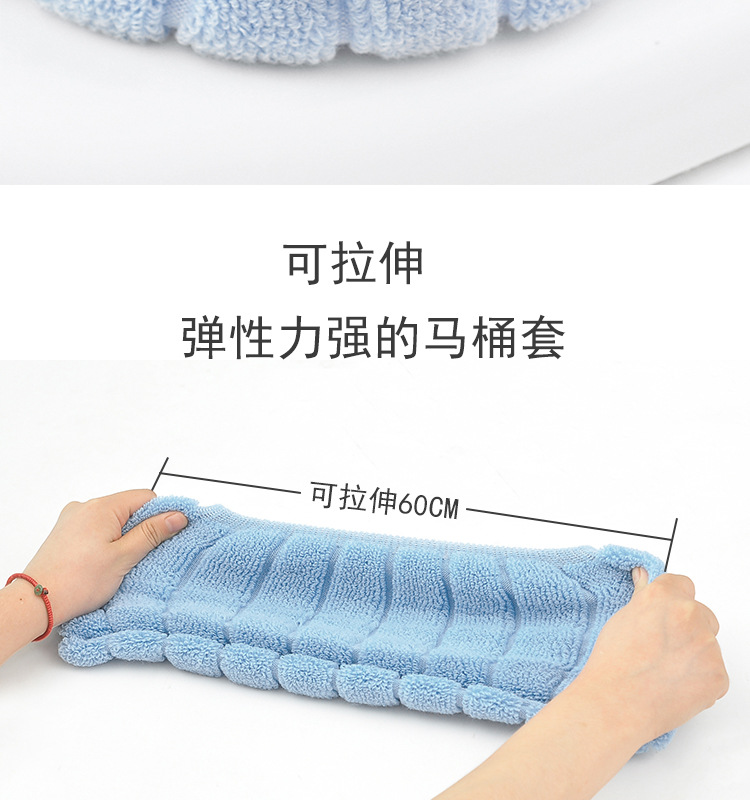 Toilet Seat Cushion Household Winter Thicken Plush Toilet Seat Cover Pad Toilet Seat Cover Four Seasons Universal Waterproof Toilet Washer Toilet Seat Cushion Household Winter Thicken Plush Toilet Seat Cover Pad Toilet Seat Cover Four Seasons Universal Waterproof Toilet Washer