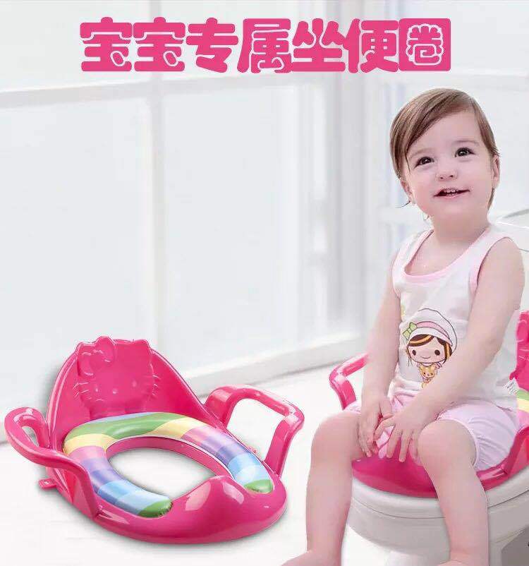 Infant Children's Toilet Seat Baby Auxiliary Toilet Cushion Children Toilet Seat with Armrest Children Toilet Seat Infant Children's Toilet Seat Baby Auxiliary Toilet Cushion Children Toilet Seat with Armrest Children Toilet Seat