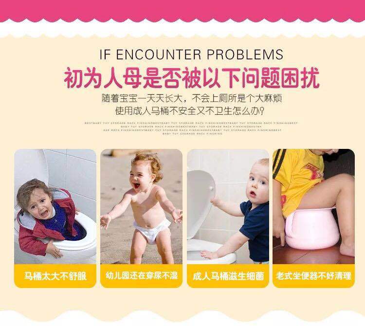 Infant Children's Toilet Seat Baby Auxiliary Toilet Cushion Children Toilet Seat with Armrest Children Toilet Seat Infant Children's Toilet Seat Baby Auxiliary Toilet Cushion Children Toilet Seat with Armrest Children Toilet Seat