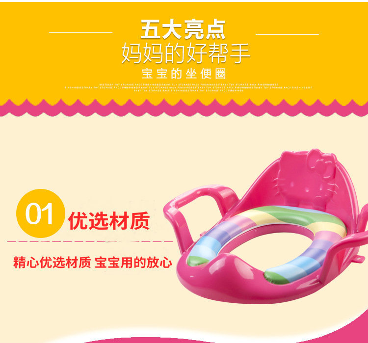 Infant Children's Toilet Seat Baby Auxiliary Toilet Cushion Children Toilet Seat with Armrest Children Toilet Seat Infant Children's Toilet Seat Baby Auxiliary Toilet Cushion Children Toilet Seat with Armrest Children Toilet Seat